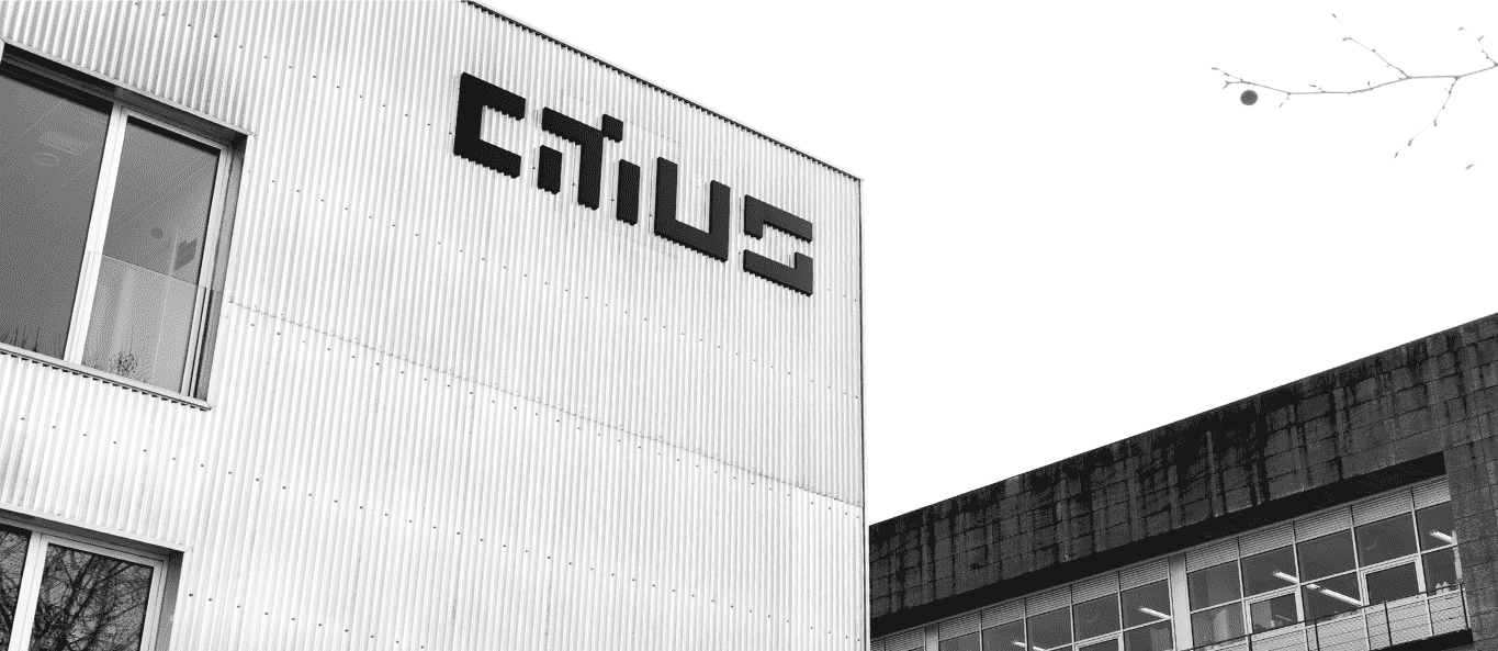 CiTIUS building facade with the logo